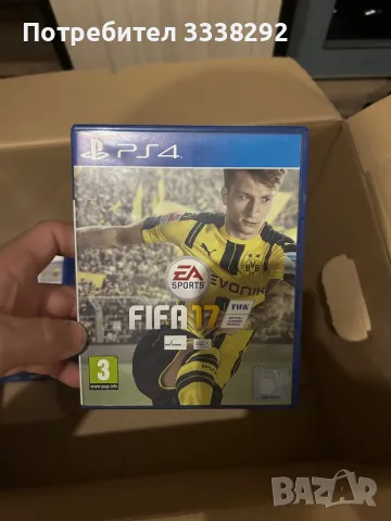 FIFA 17 , снимка 4 - Игри за PlayStation - 48870366