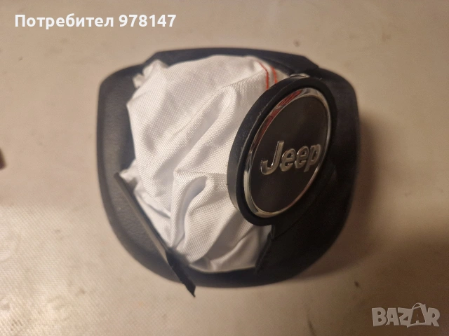 табло и еърбег grand cherokee limited x 2020 за ремонт