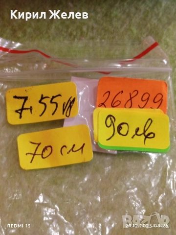 Сребърни колие от колекцията на Pandora my Pandora изяшно с кристали 26899, снимка 11 - Колиета, медальони, синджири - 52924858