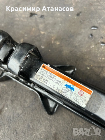 Крик за Тойота Авенсис T27. Комби. 2015-2019г, снимка 3 - Аксесоари и консумативи - 53935409