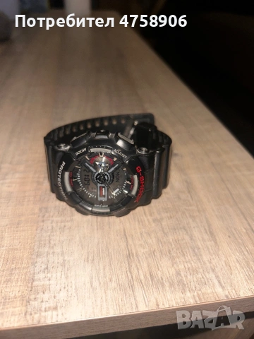 Часовник Casio водоустойчив 