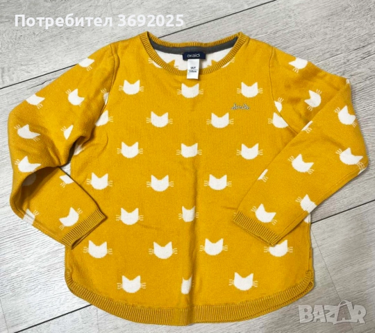 Суитшърт за момиче Okaidi - 5 г./110 см, снимка 2 - Детски пуловери и жилетки - 52866267