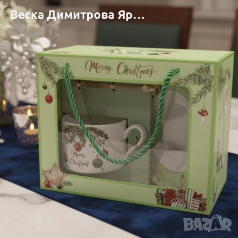 Коледен подаръчен комплект – Керамична чаша с лъжичка и чинийка в празнична кутия