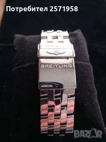 Breitling Chronomat 44 mm , снимка 4 - Мъжки - 49366536