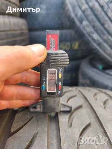 Гуми 315 25 22 Pirelli pzero nero gt, снимка 2 - Гуми и джанти - 52689299