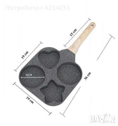 тиган , снимка 2 - Съдове за готвене - 53218679