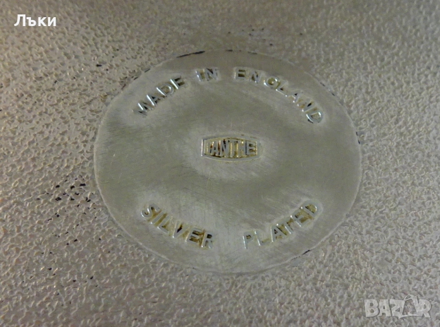 Английски посребрен поднос Ianthe,820 гр.,чиста мед. , снимка 7 - Антикварни и старинни предмети - 53977546