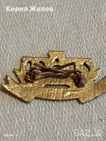 Рядка училищна кокарда ТАТ ХАСКОВО от соца за КОЛЕКЦИОНЕРИ 18897, снимка 5 - Други ценни предмети - 52444003