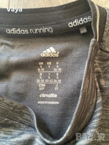 Спортен екип Adidas S-M, снимка 2 - Спортни екипи - 50943934