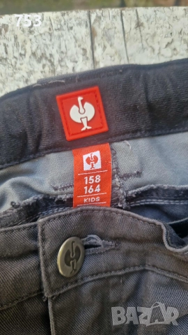 engelbert strauss motion 2020