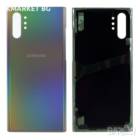 Оригинален Заден Капак за Samsung Galaxy Note 10 Plus, снимка 2 - Резервни части за телефони - 46680805