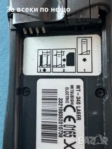 Ретро GSM ТЕЛЕФОН MITSUBISHI MT-340 , MITSUBISHI Trium, снимка 10 - Други - 50007542