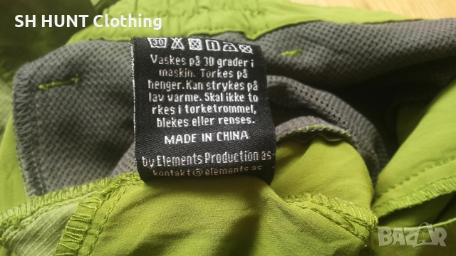 Vikafjell Stretch Shorts размер XXL еластични къси панталони - 1762, снимка 11 - Екипировка - 52900144