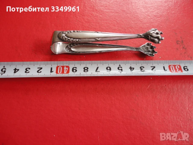 Невероятна щипка за лед захар Арт Деко 