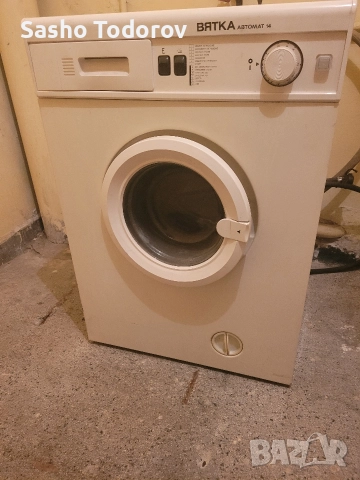 ВЯТКА, снимка 2 - Перални - 52570215