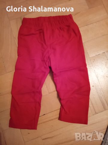 Бебешки панталонки 86 р-р , снимка 13 - Панталони и долнища за бебе - 45359049