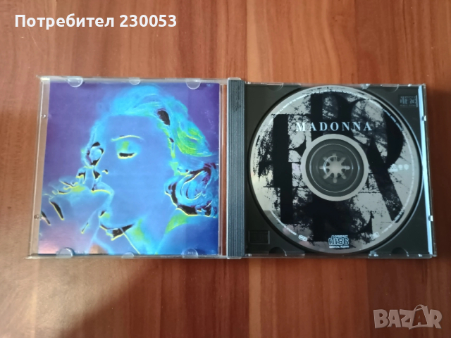 Madonna-disk 1992 година