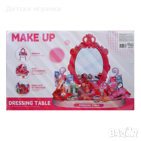 Тоалетка с огледало и аксесоари за грим, синя/розова, снимка 12 - Други - 52853451