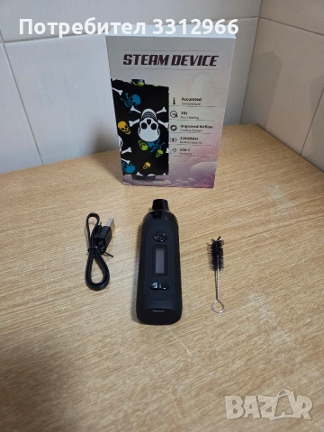 Чисто нов изпарител за сухи билки 2200mAh с нагревателна камера от неръждаема стомана OLED