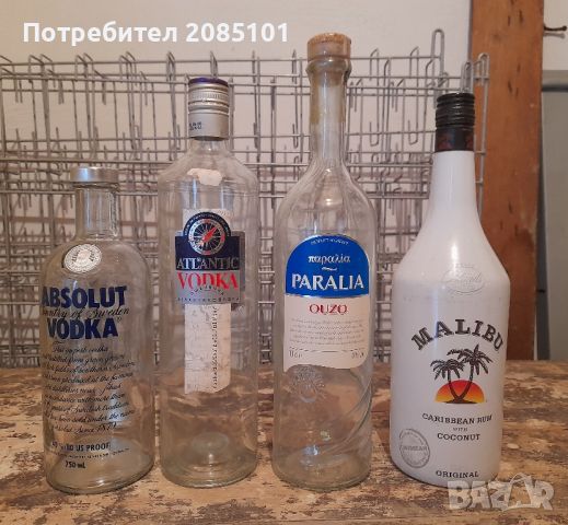 Стъклени бутилки 1, снимка 12 - Други стоки за дома - 45324887