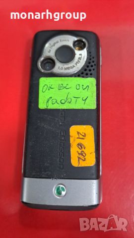 Телефон Sony Ericsson K510i /за части/, снимка 2 - Други - 45975763