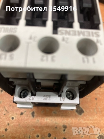 Контактор Siemens 5,5KW,бобинА 110V AC, снимка 5 - Други машини и части - 51637879