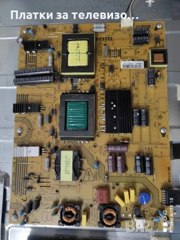 HORIZON 40HL910U за части, снимка 5 - Части и Платки - 50861551