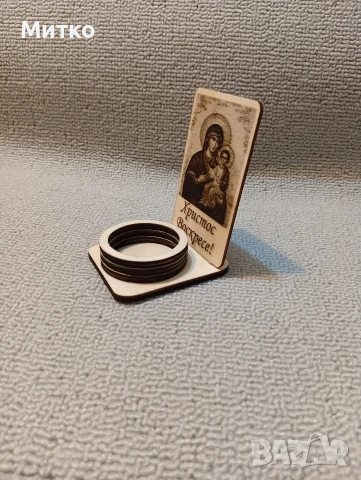 Ввликденска поставка за яйце, снимка 3 - Декорация за дома - 54070800