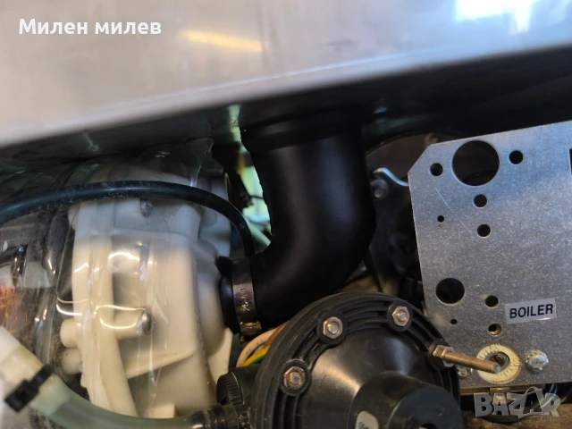 продавам чашомиялна, снимка 7 - Обзавеждане за заведение - 51372319