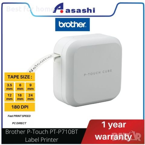 Етикетен принтер Brother PT-P300BT P-touch CUBE, снимка 3 - Принтери, копири, скенери - 45535317