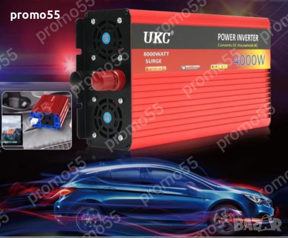 Мощен Инвертор 12V 220V 4000W, снимка 5 - Аксесоари и консумативи - 45439681