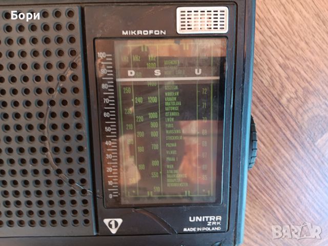 "Grundig MK-2500" UNITRA - 1975г, снимка 2 - Радиокасетофони, транзистори - 45629605