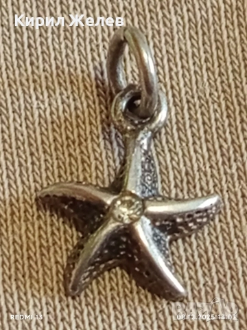 Сребърна висулка морска звезда с кристал фешън АРТ БИЖУ 26028, снимка 3 - Колиета, медальони, синджири - 52689038