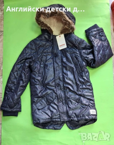 Английска детска парка-Minoti