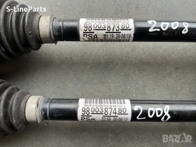 Лява полуоска Дясна полуоска Peugeot Пежо 2008 208 1.5 Blue HDi pejo , снимка 2 - Части - 49743077