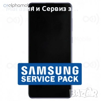 Оригинален дисплей за Samsung Galaxy A21s 