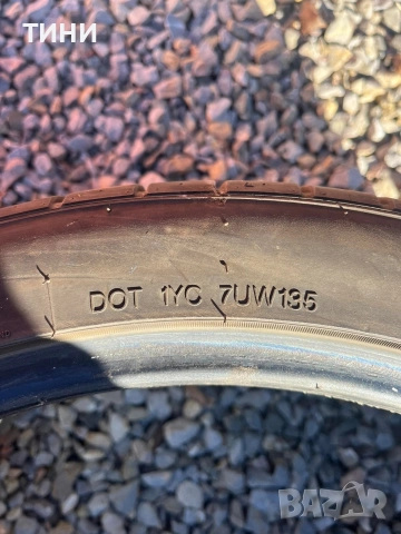 Летни Гуми, снимка 4 - Гуми и джанти - 52935356