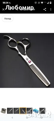 JIESENYU висок клас професионални фризьорски 6-инчови фризьорски ножици 440C стоманен инструмент

, снимка 5 - Фризьорски принадлежности - 49608805