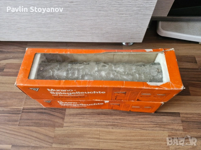 Два аплика с муранско стъкло нови, снимка 2 - Лампи за стена - 53578163