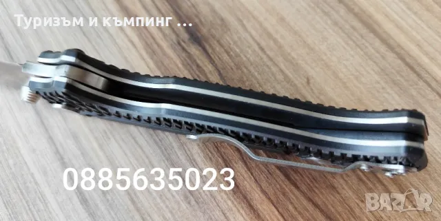 Сгъваем нож Cold Steel AD-15 Scorpion Lock, снимка 14 - Ножове - 35816822