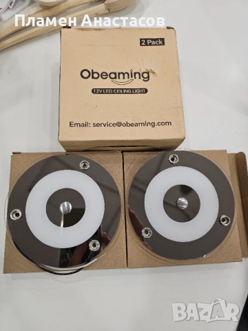 Комплект 2 × LED плафони 12V/24V – димируеми таванни лампи 120 мм с тъч контрол, снимка 9 - Аксесоари и консумативи - 53643265