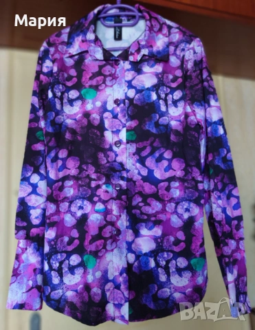 Многоцветна риза