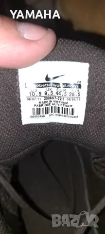 Nike  Мъжки  Туристически  Обувки 44.5, снимка 5 - Мъжки боти - 50405151