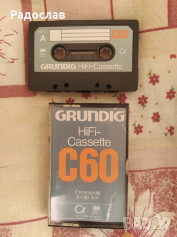 аудио касета GRUNDIG