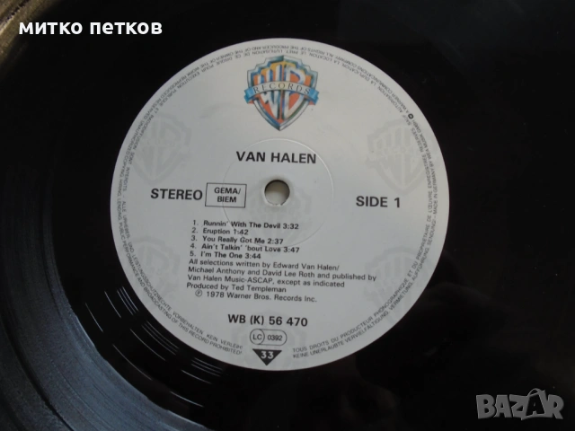 плочи Van Halen, снимка 6 - Грамофонни плочи - 53629348