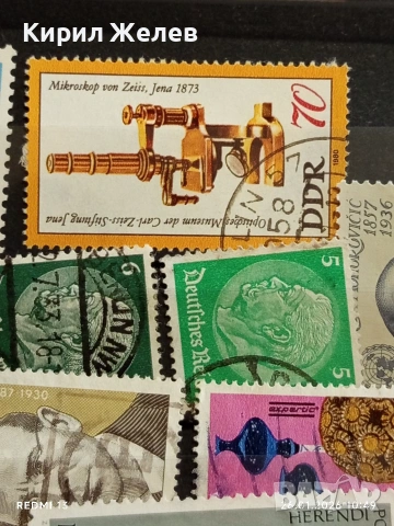 Стари пощенски марки от цял свят смесени редки за КОЛЕКЦИЯ ДЕКОРАЦИЯ 51976, снимка 5 - Филателия - 53228374