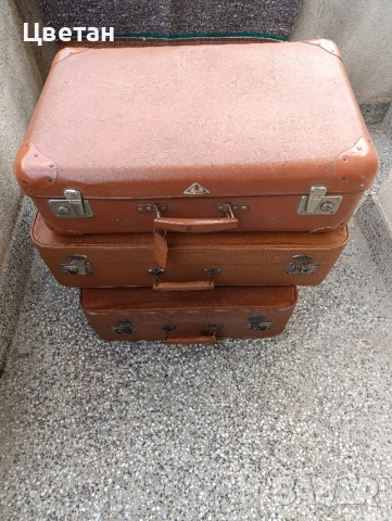 стари куфари и дипломатически куфарчета