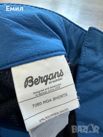 Нови! Стреч шорти Bergans Moa Shorts, Размер M, снимка 9 - Къси панталони - 45270592