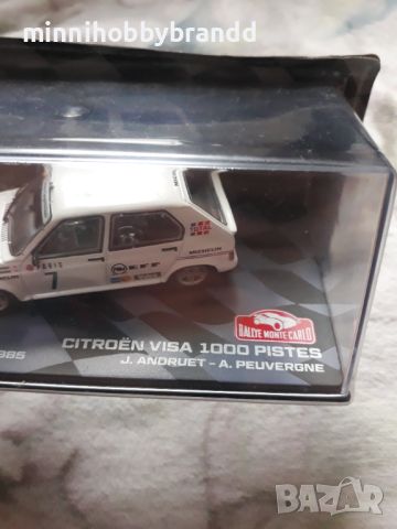 Citroen Visa 1000 Pistes Citroen Xsara WRC 1.43 Rally Monte Carlo Eaglemoss  Top  Models., снимка 3 - Колекции - 46730457