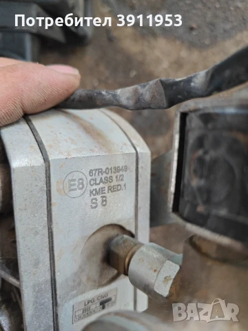 Газово и газова бутилка свързваш и каракаш, снимка 3 - Части - 50758263